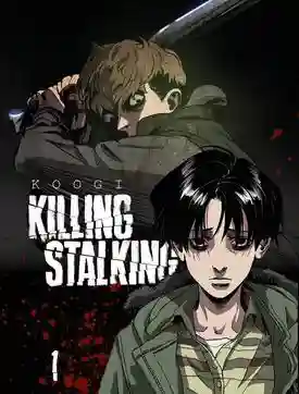 Killing_Stalking